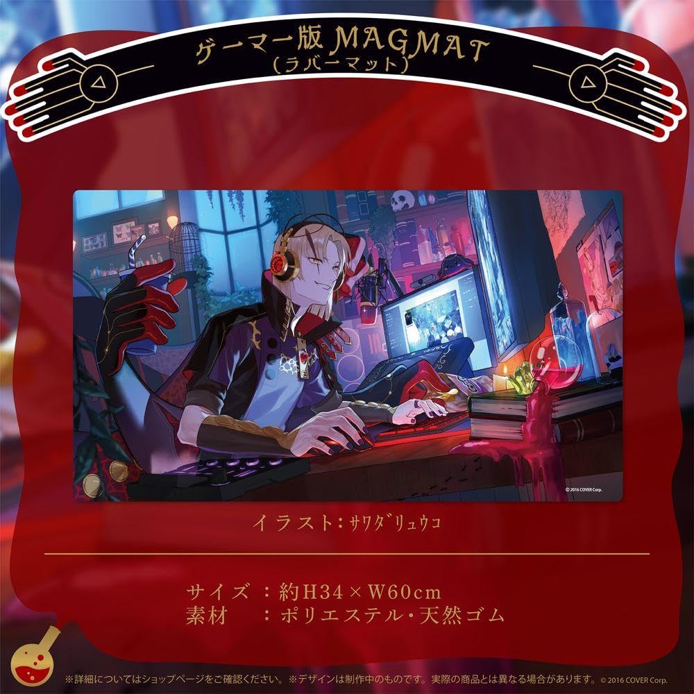 Amazon.co.jp: マグニデズモンド 誕生日記念2022 誕生日記念フル Amazon.co.jp: マグニデズモンド 誕生日記念2022 誕生日記念フル